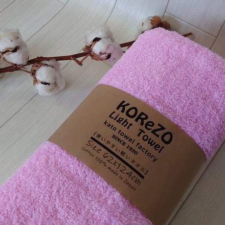 KOReZO BATH TOWeL　　　【 LIGHT 】バスタオル