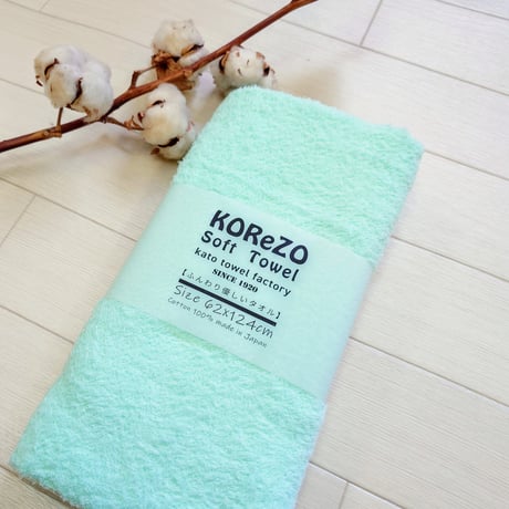 KOReZO BATH TOWeL　　　【 SOFT 】バスタオル