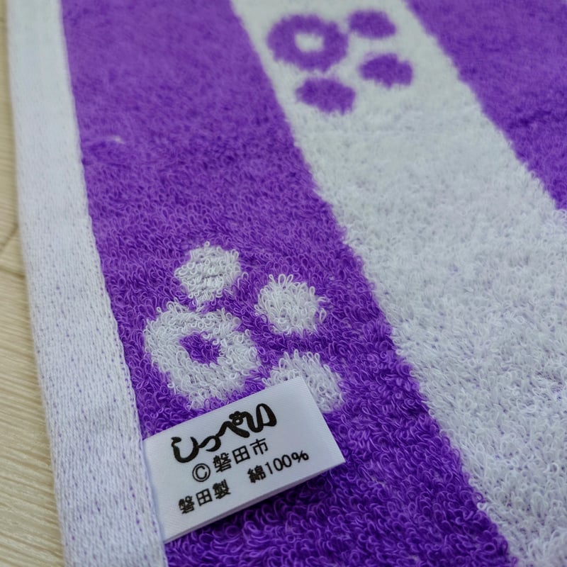 しっぺい 【フェイスタオル】 | kato towel factory (加藤タオル) しっぺい 【フェイスタオル】 | kato towel factory (加藤タオル)