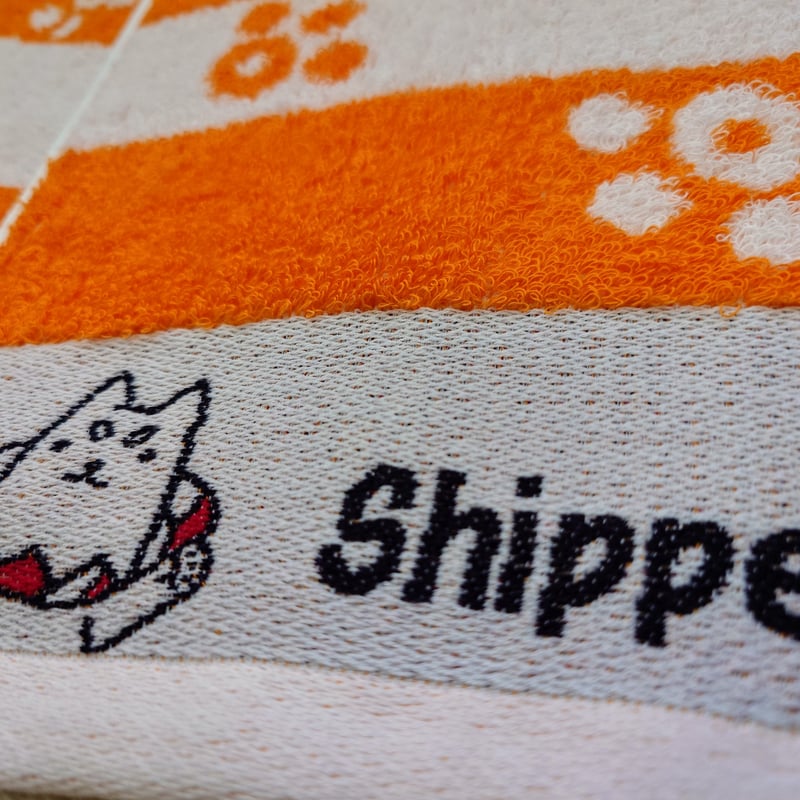 しっぺい 【フェイスタオル】 | kato towel factory (加藤タオル)