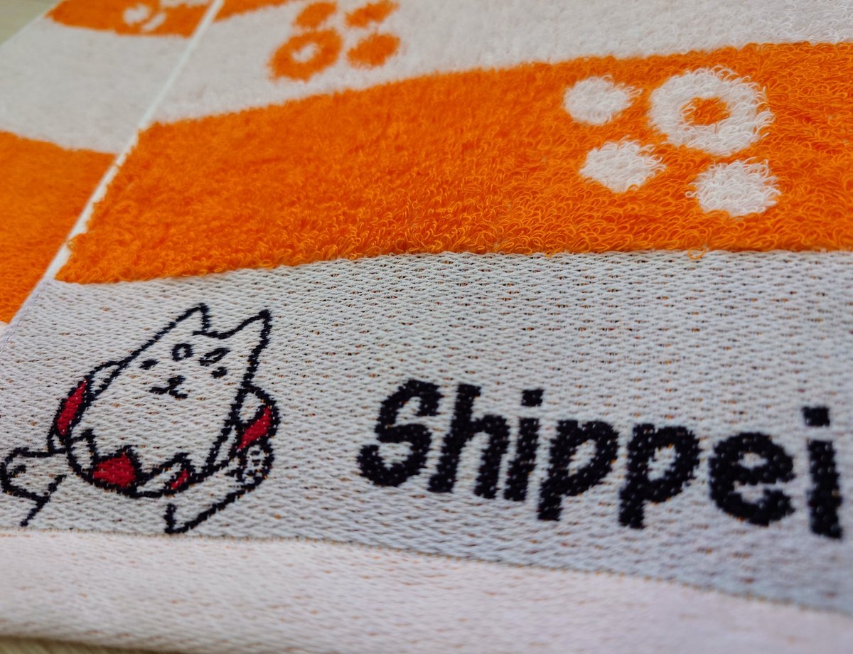 【こんぺいとう】Tele タオル ベランダ しっぺい 【フェイスタオル】 | kato towel factory (加藤タオル)