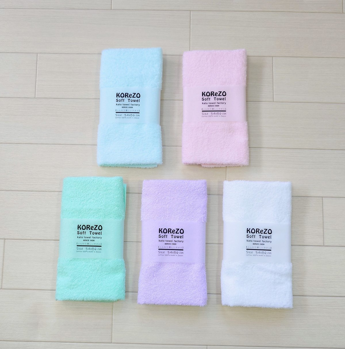 KOReZO TOWeL 【 SOFT 】フェイスタオル | kato towel
