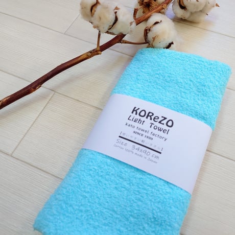 KOReZO TOWeL　　　　　　【 LIGHT 】フェイスタオル