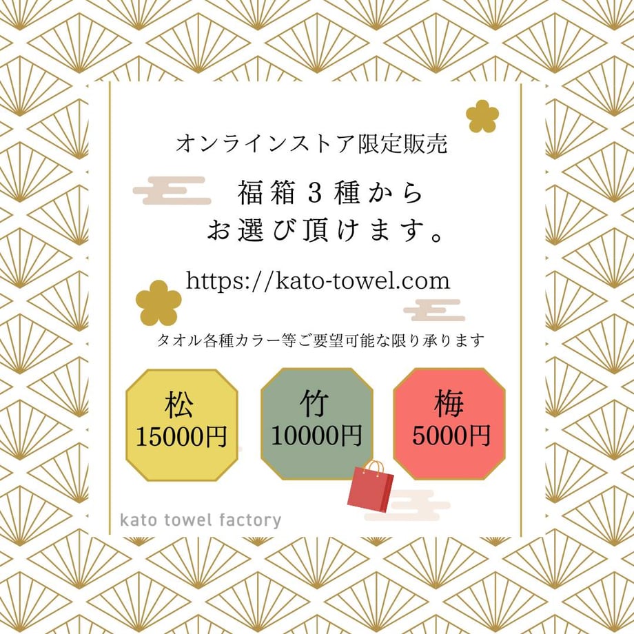 6763a74e07e367002dd34d32