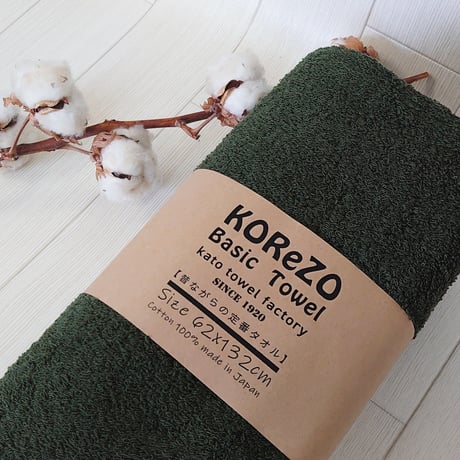 KOReZO BATH TOWeL　　　【 BASIC】バスタオル