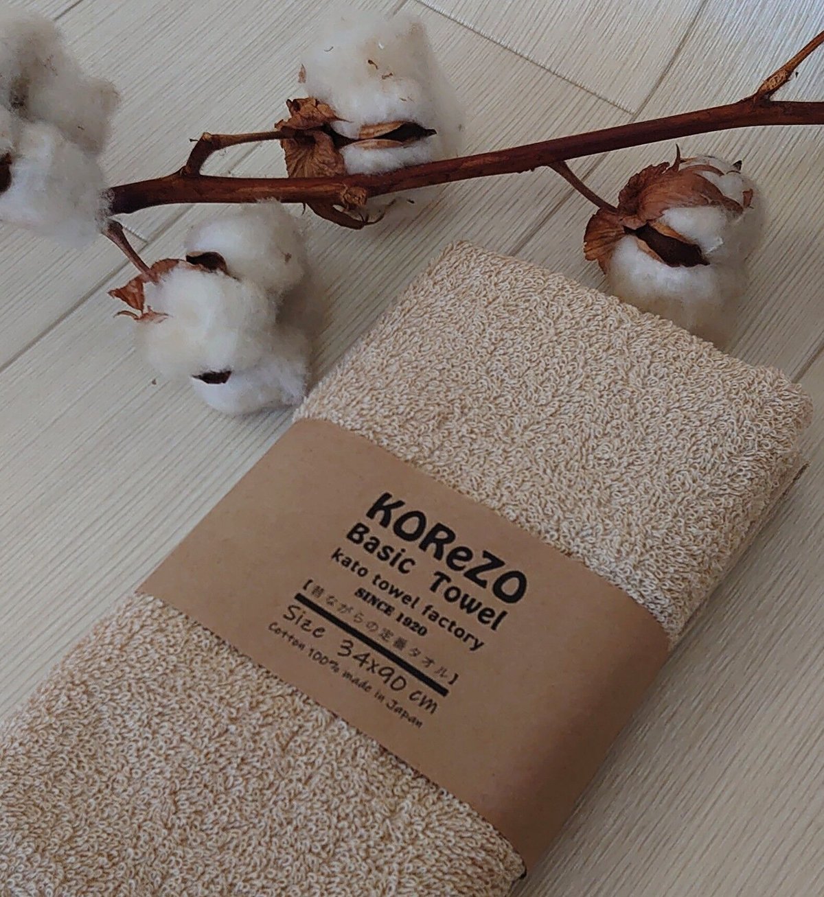 KOReZO TOWeL 【 BASIC】フェイスタオル スモーキー | kato