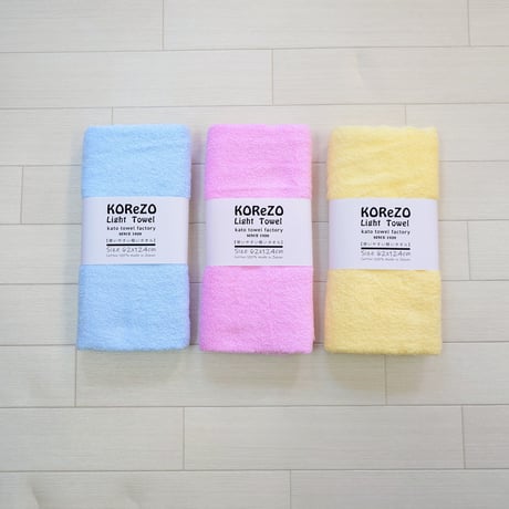 KOReZO BATH TOWeL　　　【 LIGHT 】バスタオル