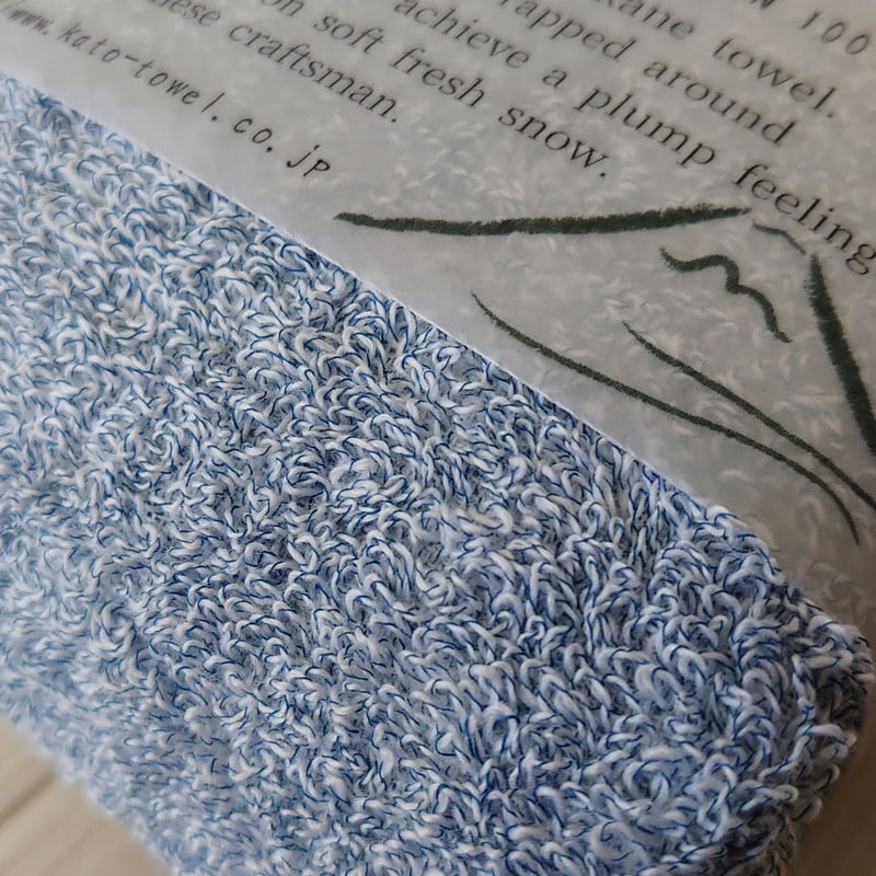 富士の高嶺 【フェイスタオル】 | kato towel factory (加藤タオル)