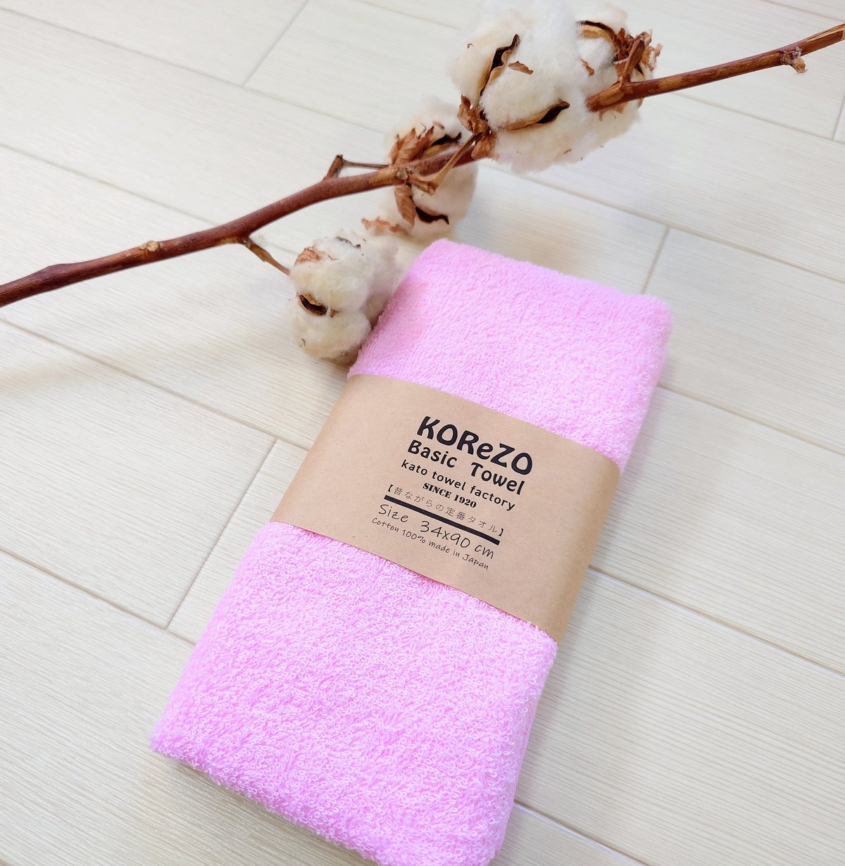 KOReZO TOWeL 【 BASIC 】フェイスタオル パステル | kato