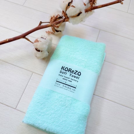 KOReZO TOWeL　　　　　　【 SOFT 】フェイスタオル