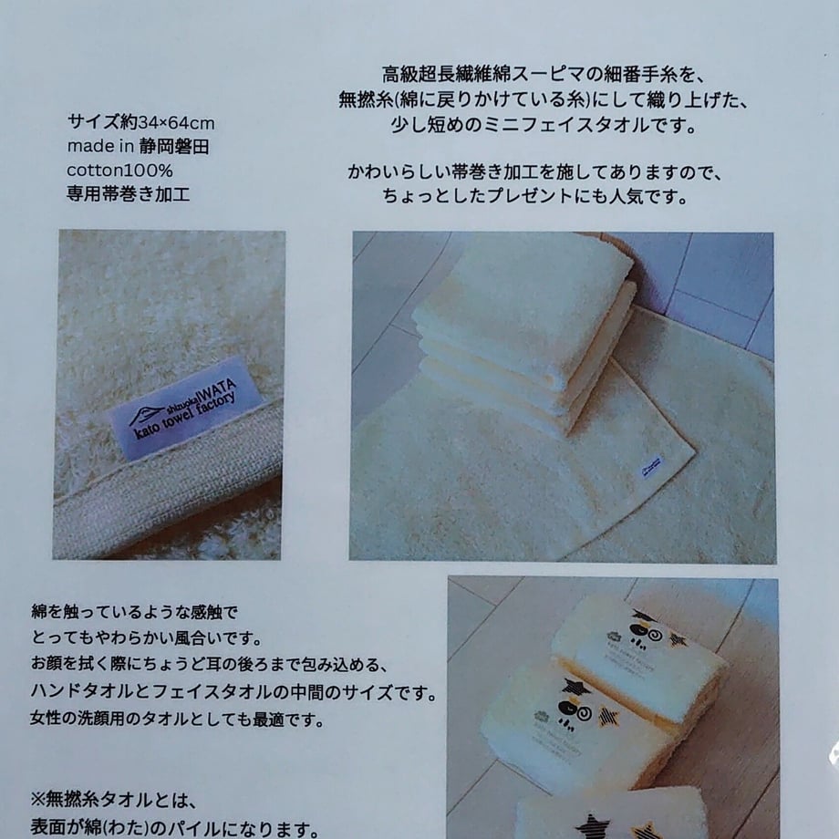 618b644c2b3ca17cb815e860