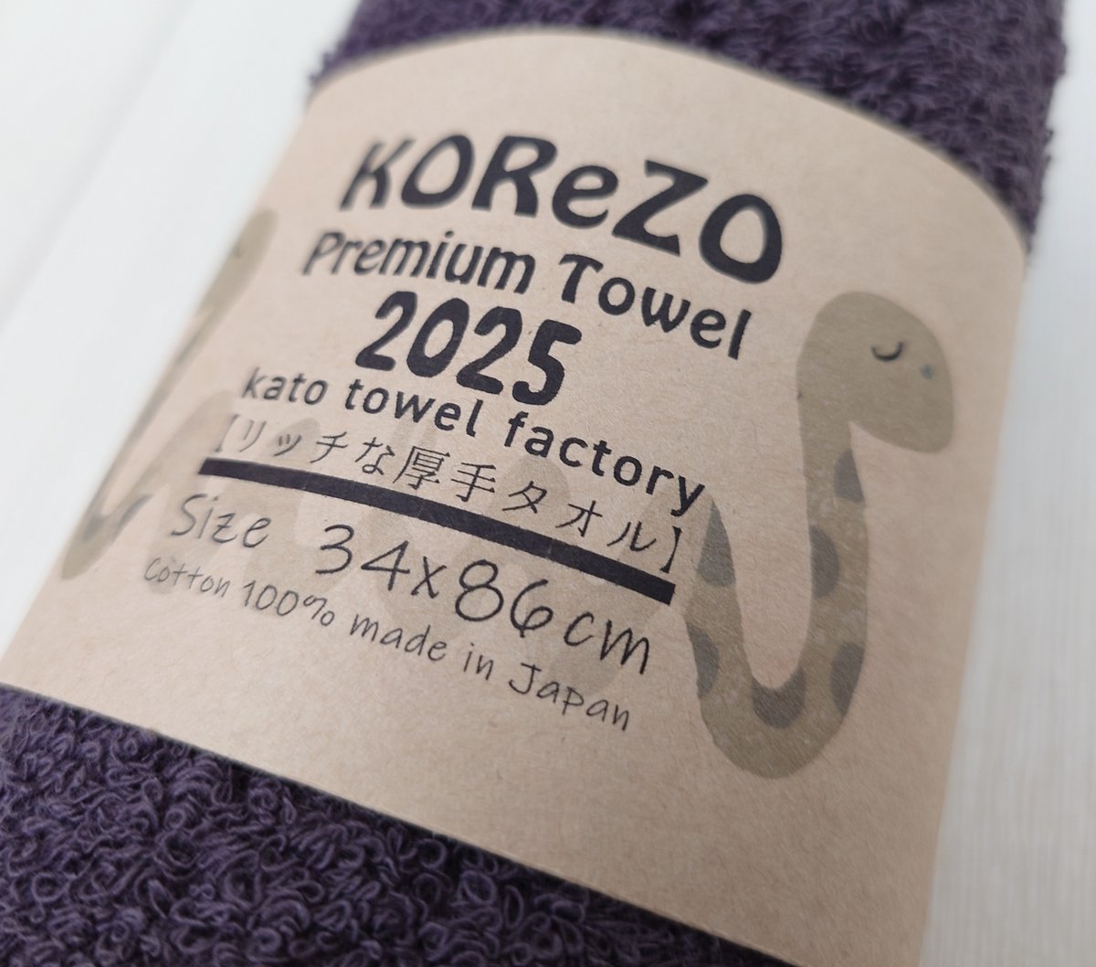 KOReZO TOWeL 【PREMIUM】フェイスタオル | kato towel