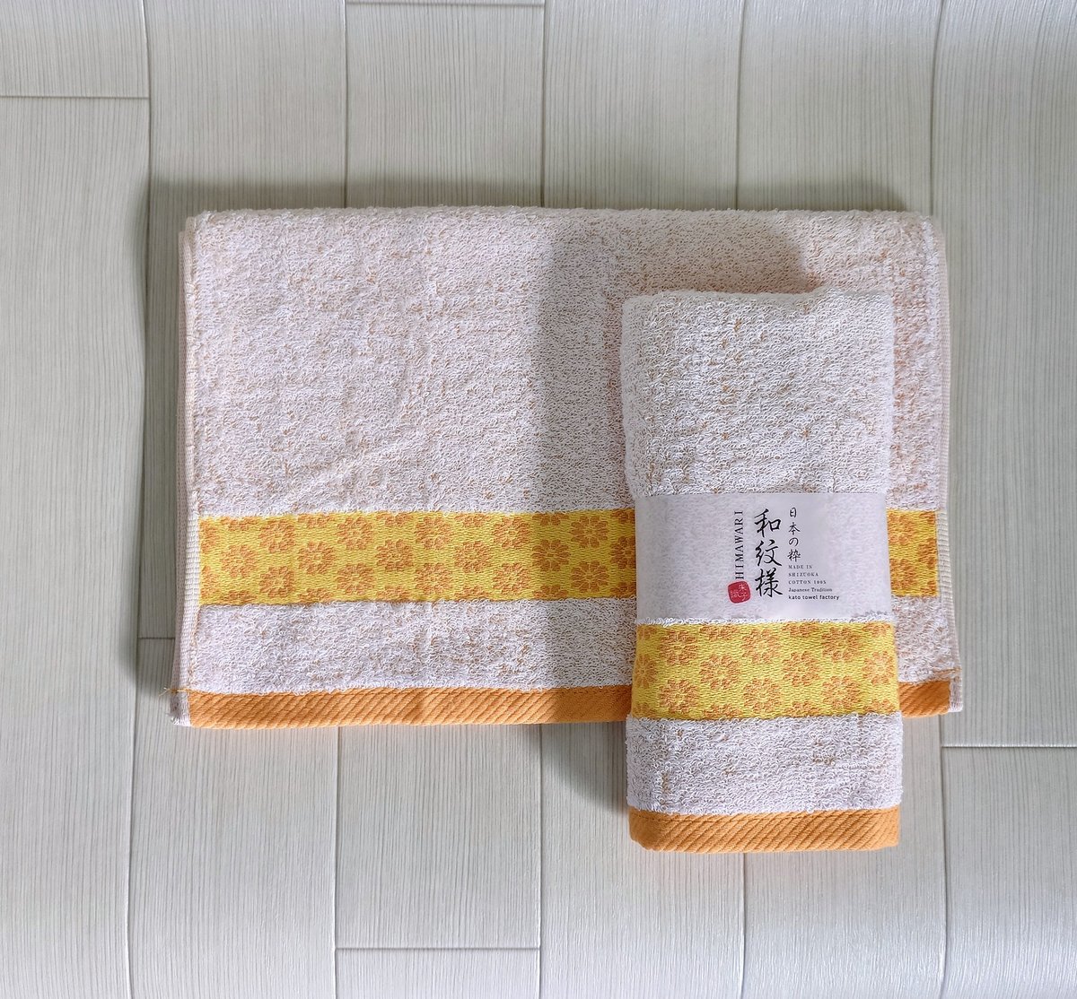 和紋様【向日葵】 | kato towel factory (加藤タオル)
