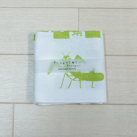 『へん』なてぬぐい　　　『つくり』ました　　　　　　　　【むしへん】