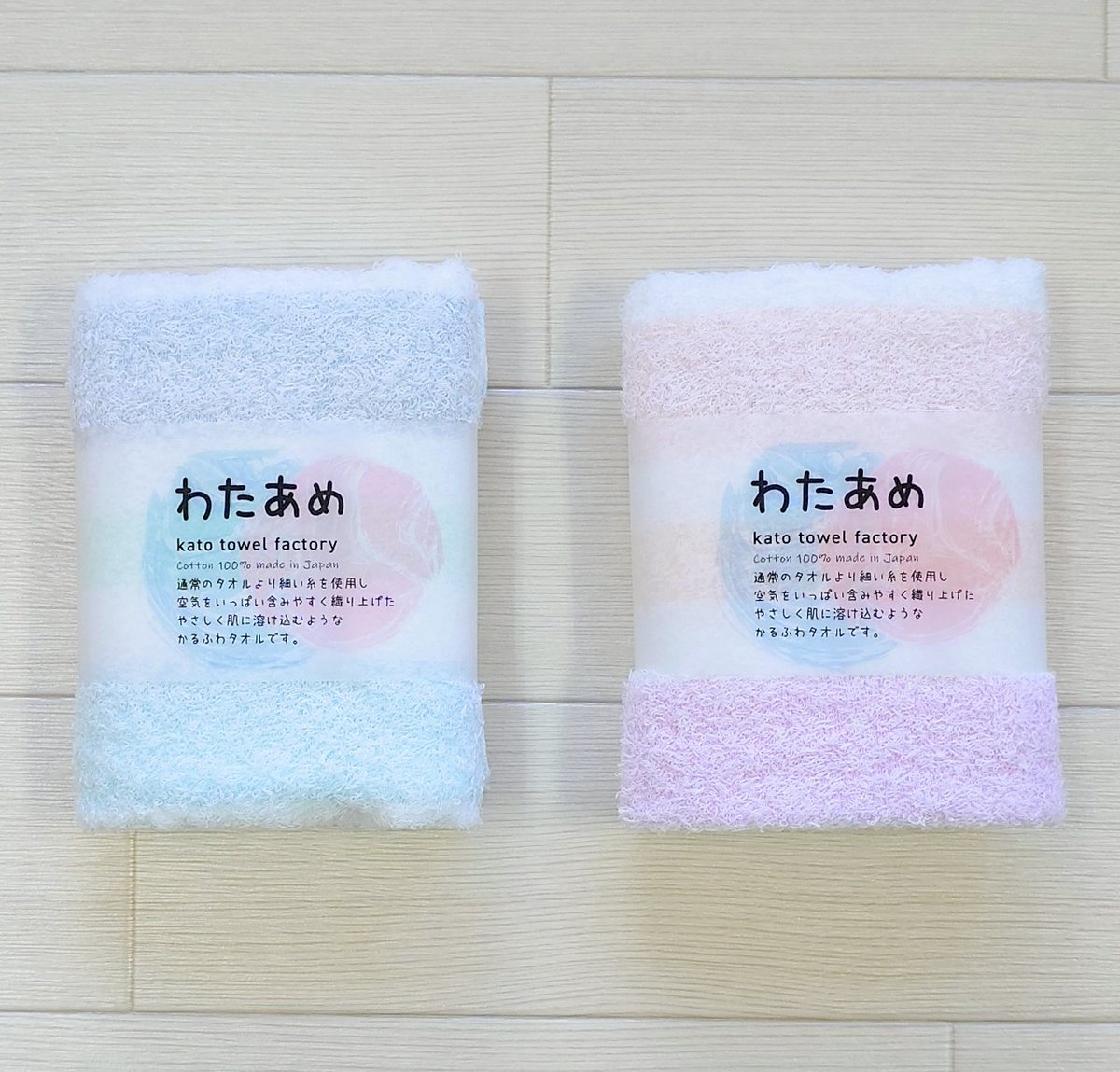専用　通常40枚　(Cotton Candy様) わたあめ 【バスタオル】 | kato towel factory (加藤タオル)