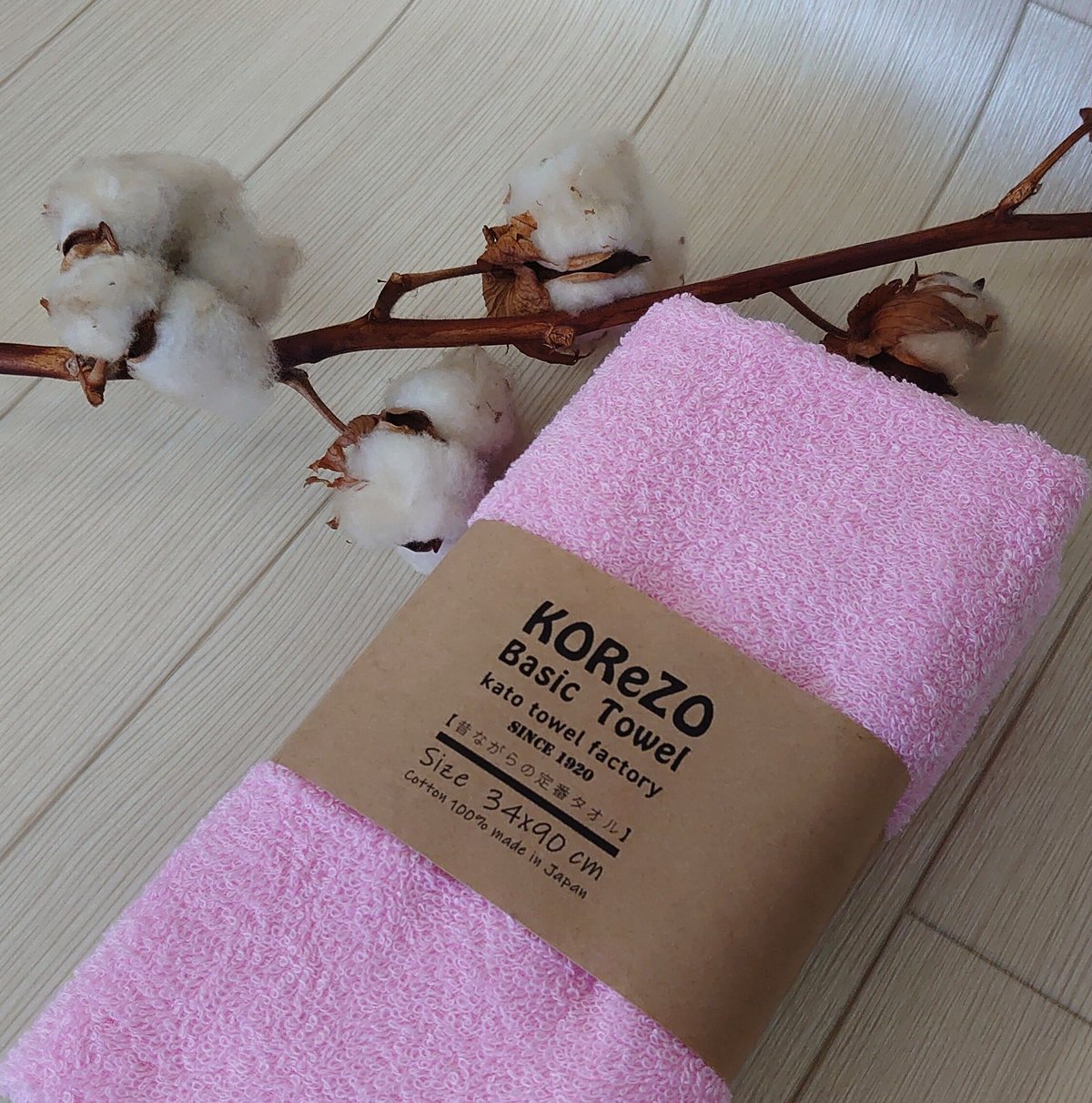 カオル これからの季節に大活躍するカルフワタオルの使い方。 – moderate