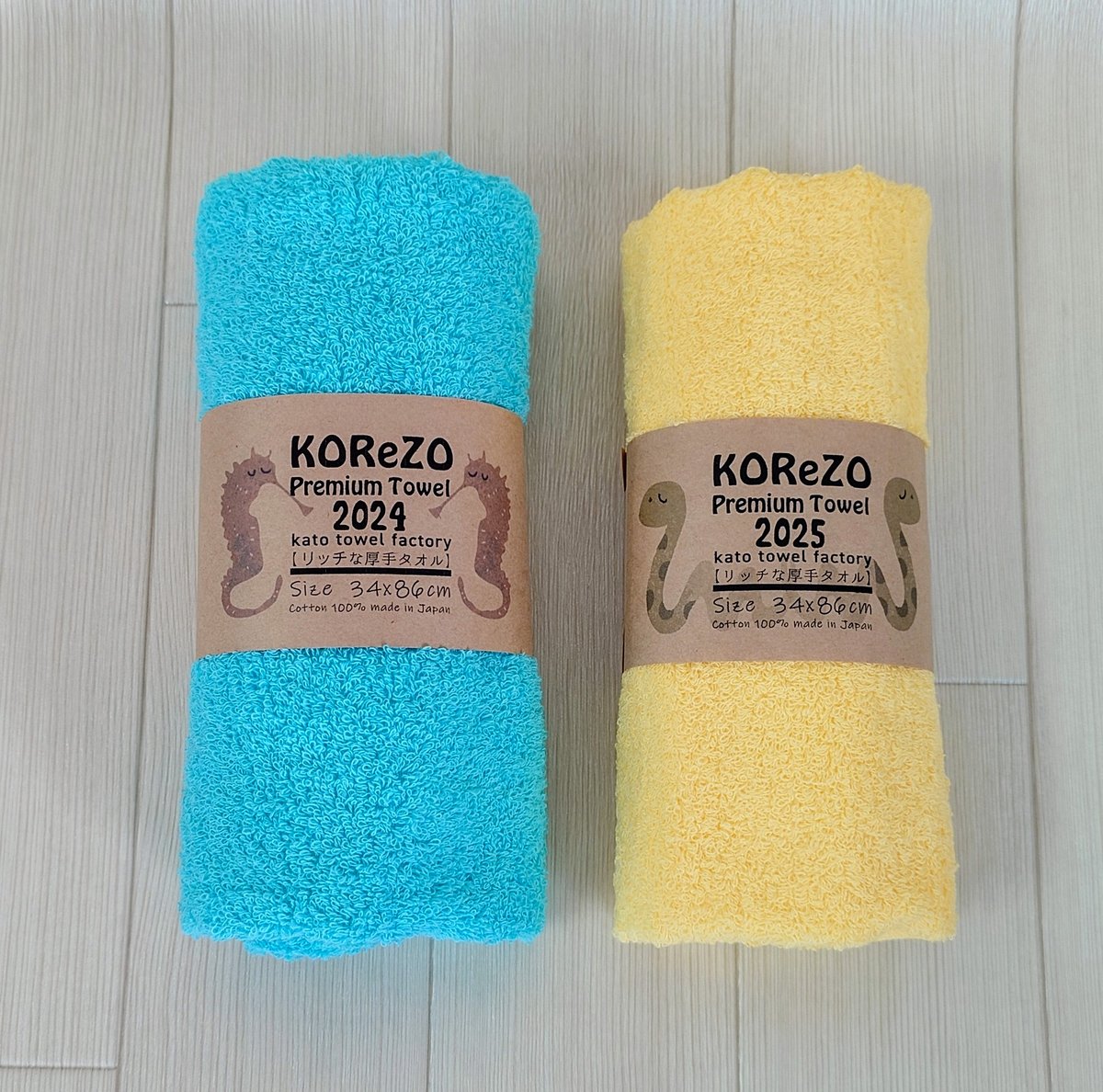 KOReZO TOWeL 【PREMIUM】フェイスタオル | kato towel