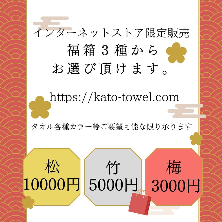 6590ffddd356f7604ac714e3