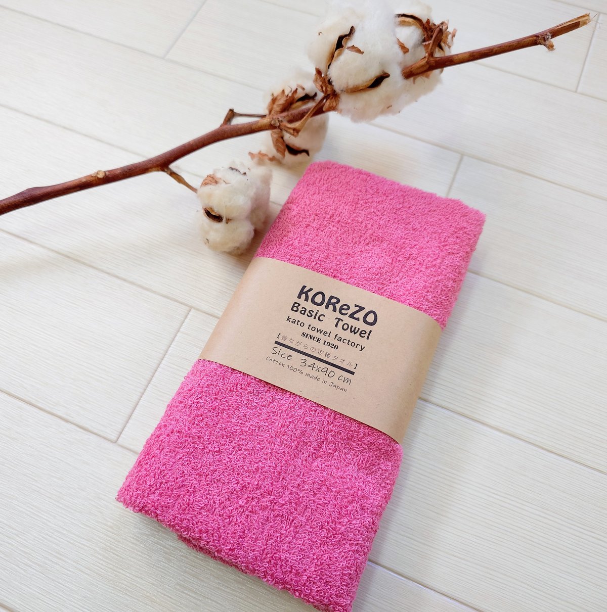 KOReZO TOWeL 【 BASIC】フェイスタオル スモーキー | kato