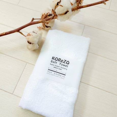 KOReZO TOWeL　　　　　　【 SOFT 】フェイスタオル