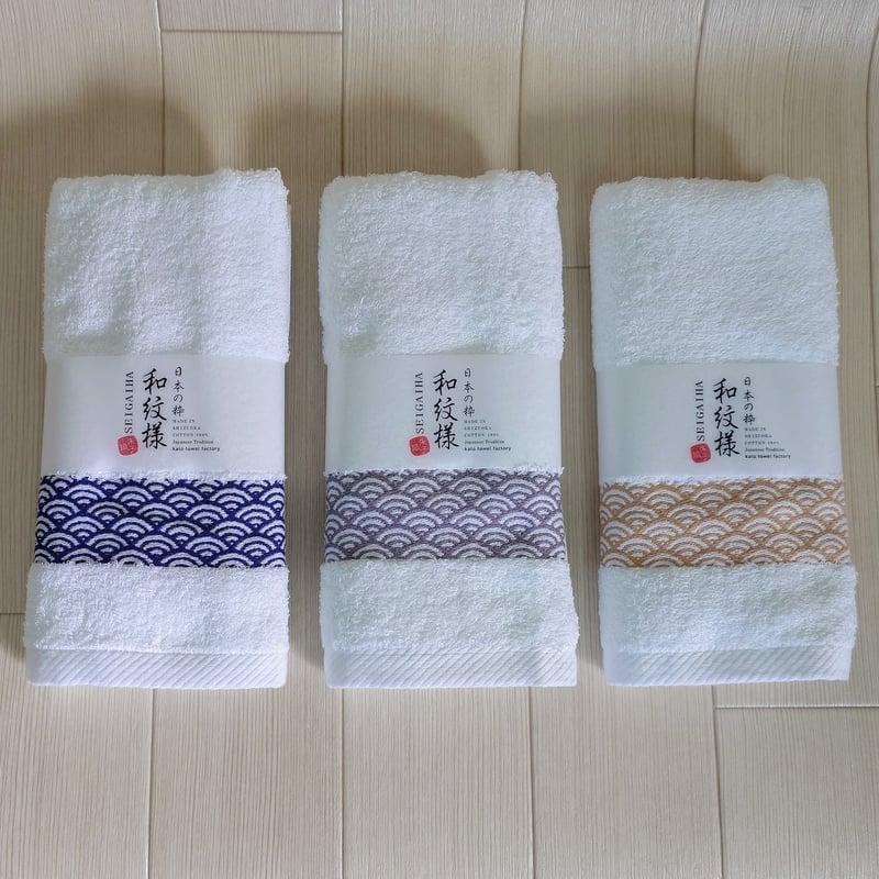 和紋様【青海波】 | kato towel factory (加藤タオル)