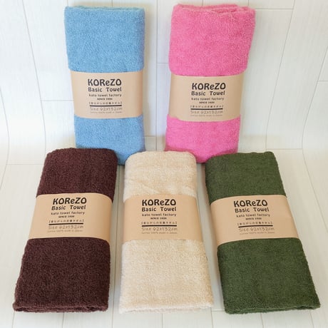 KOReZO BATH TOWeL　　　【 BASIC】バスタオル