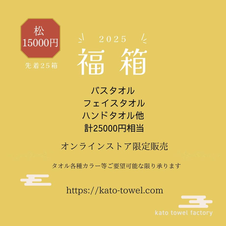 6763a74e07e367002dd34d32