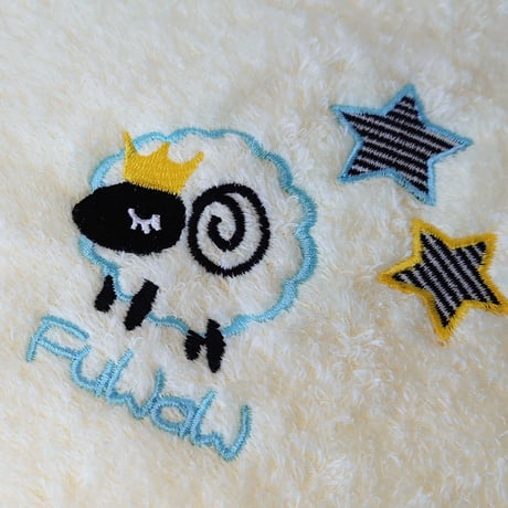 ひつじのふわわ　　　　　【刺繍】バスタオル