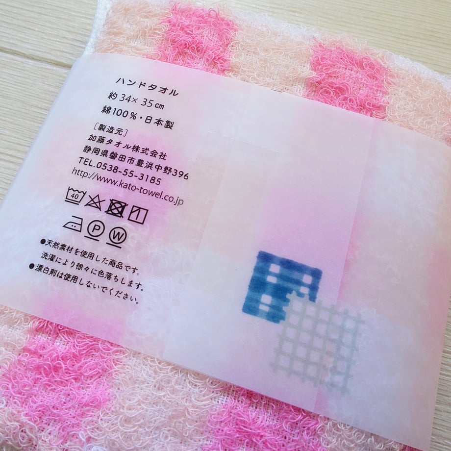 67f622179bd87462ebca3e2e