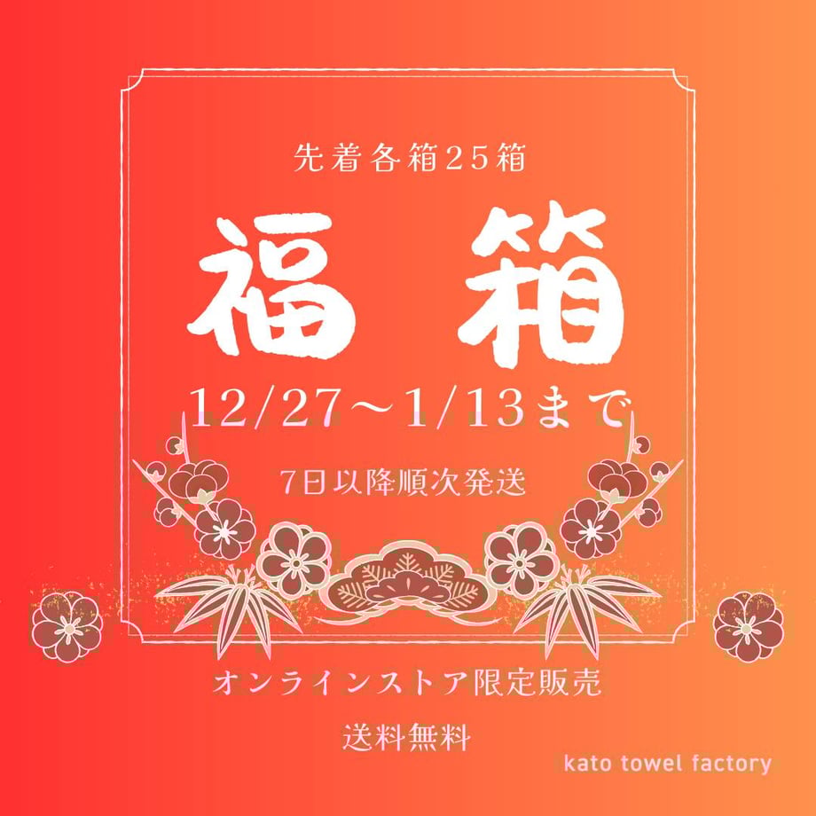 6763a74e07e367002dd34d32