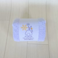 うさぎのぷるる　　　　　　【フェイスタオル】