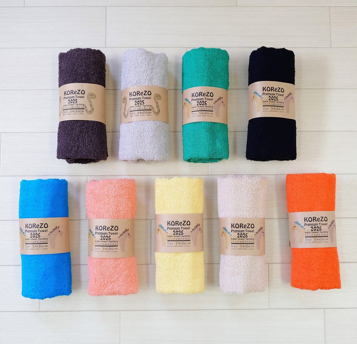 KOReZO TOWeL 【PREMIUM】フェイスタオル | kato towel