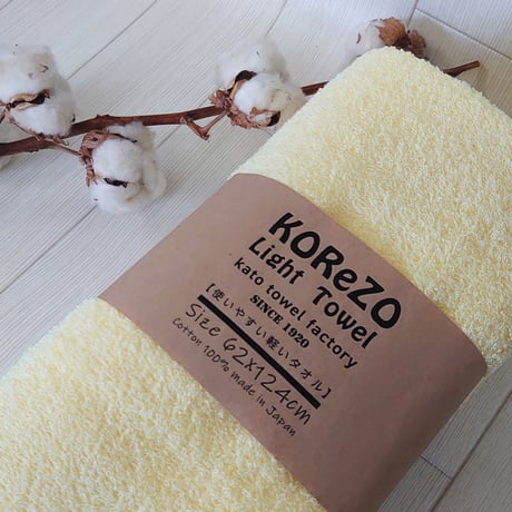 KOReZO BATH TOWeL　　　【 LIGHT 】バスタオル