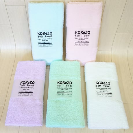 KOReZO BATH TOWeL　　　【 SOFT 】バスタオル