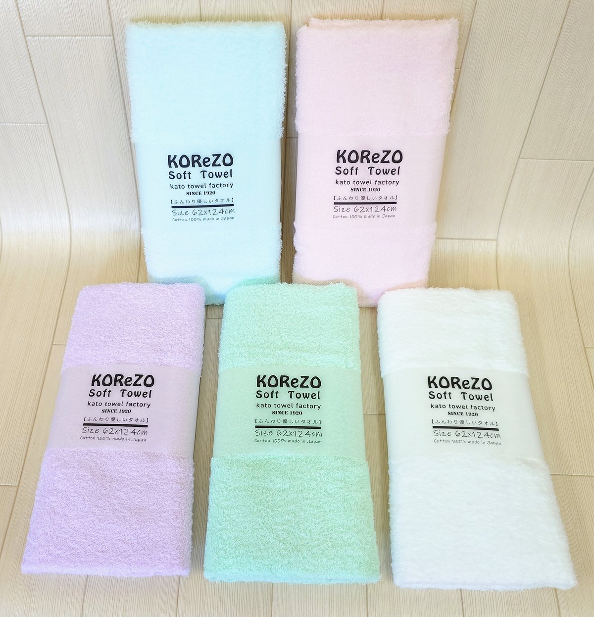 KOReZO BATH TOWeL SOFT バスタオル kato towel