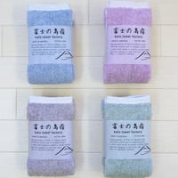 富士の高嶺　　　　　　　【ハーフバス】