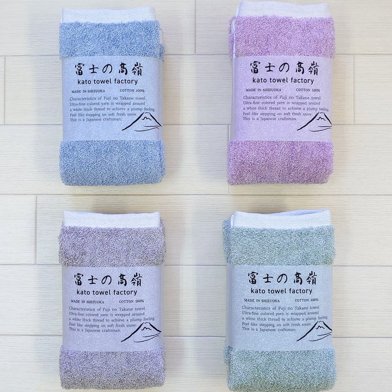 富士の高嶺 【ハーフバス】 | kato towel factory (加藤タオル)