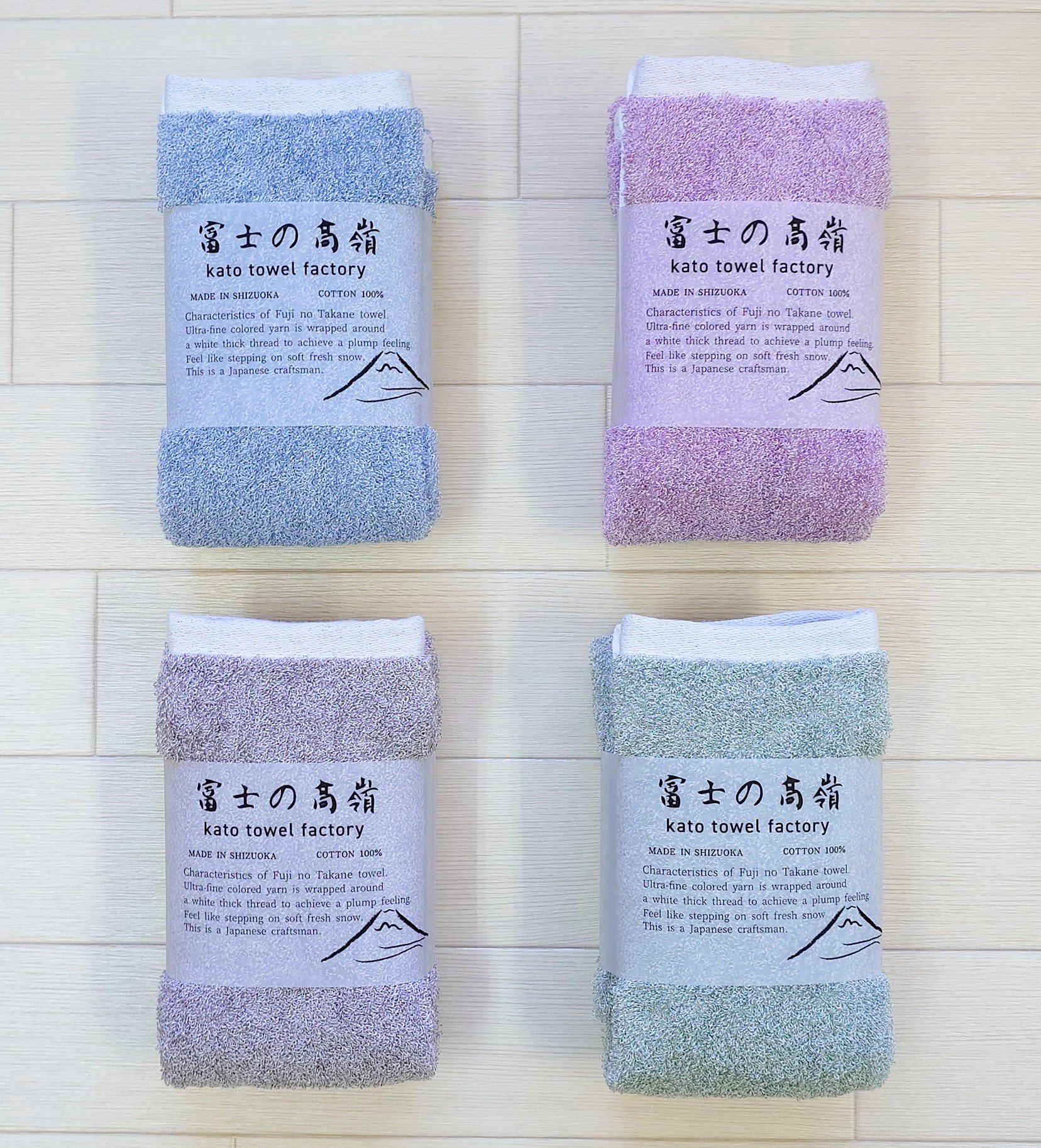エレファントカシマシ　タオル　富士山　ガーゼ 富士の高嶺 【ハーフバス】 | kato towel factory (加藤タオル)