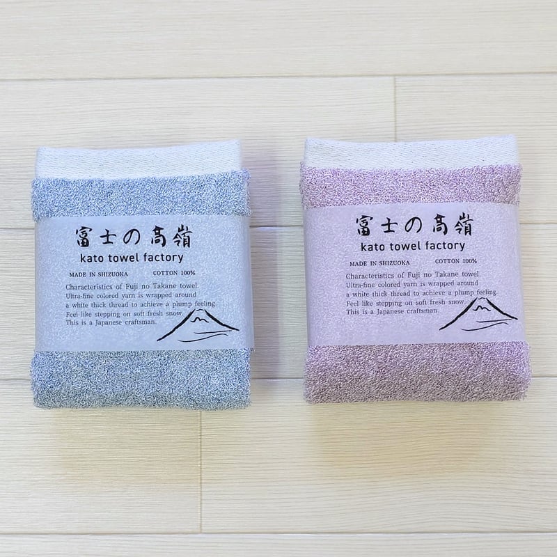 富士の高嶺 【フェイスタオル】 | kato towel factory (加藤タオル)