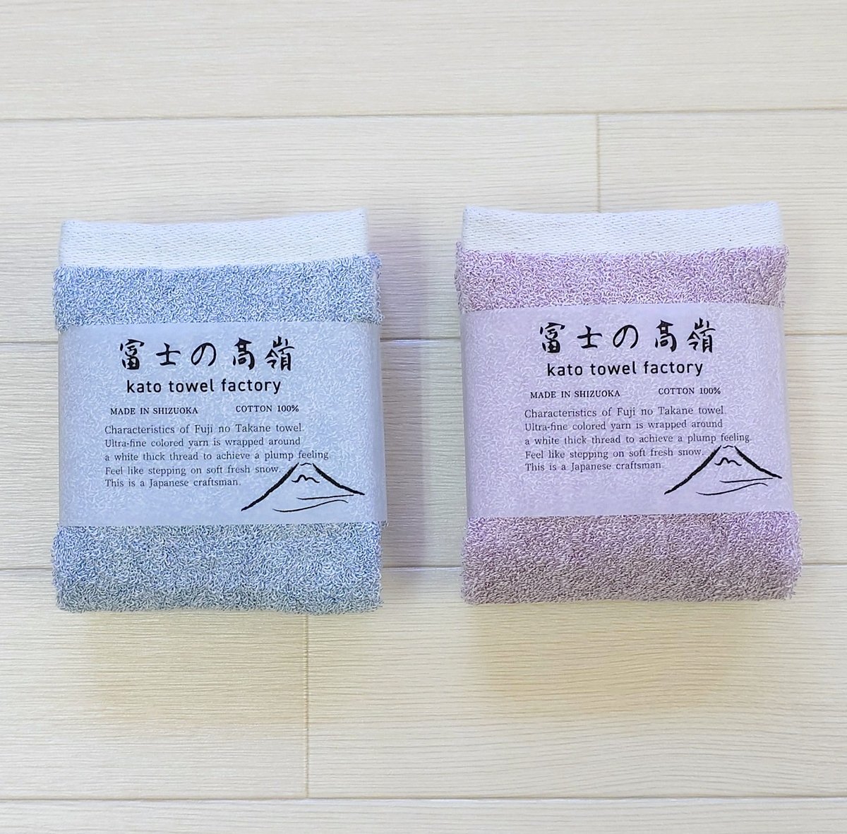 富士の高嶺 【フェイスタオル】 | kato towel factory (加藤タオル)