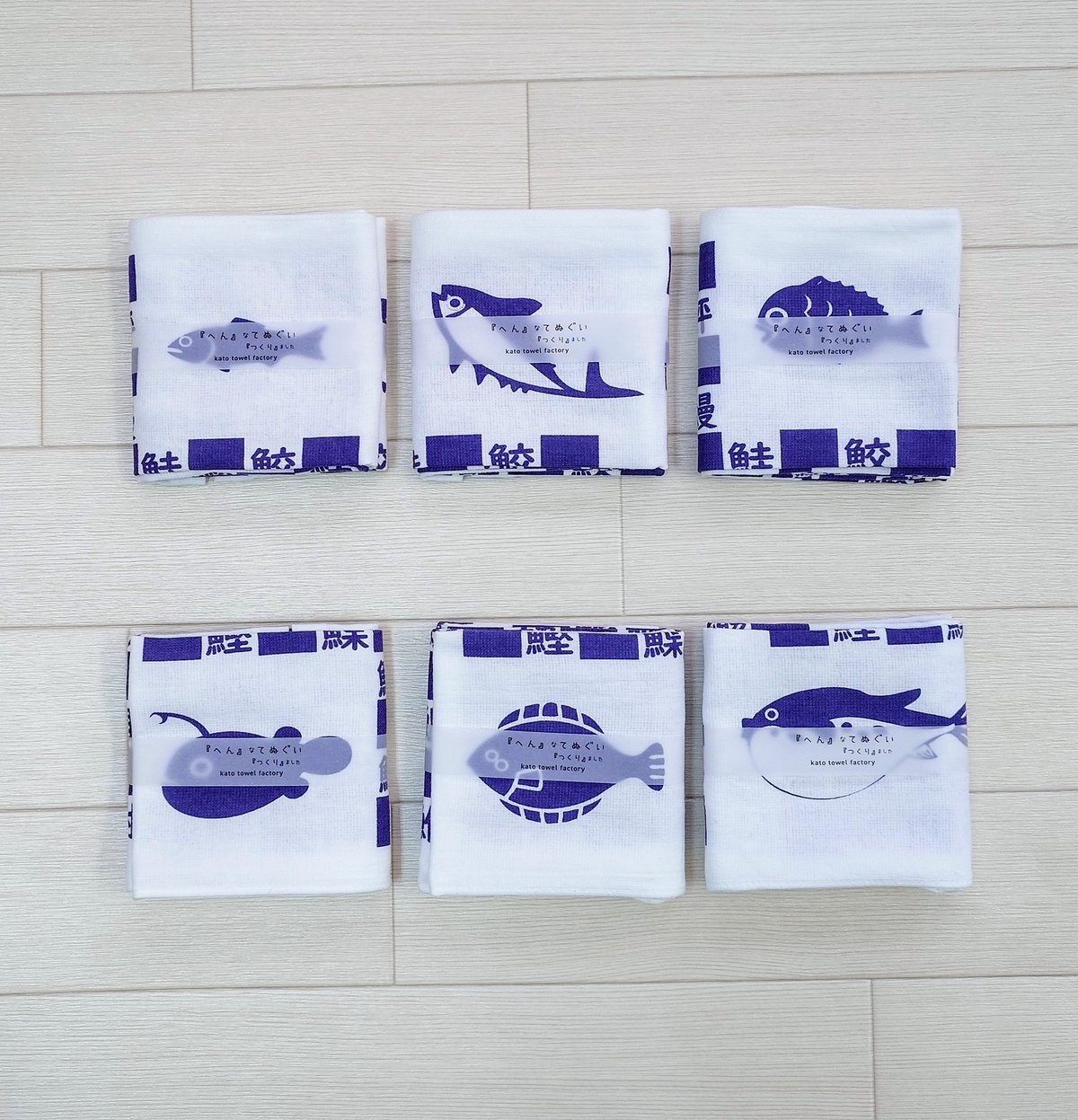 へん』なてぬぐい 『つくり』ました 【さかなへん】 | kato towel