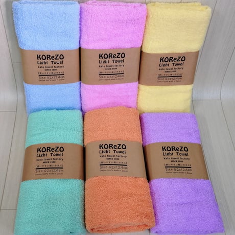 KOReZO BATH TOWeL　　　【 LIGHT 】バスタオル