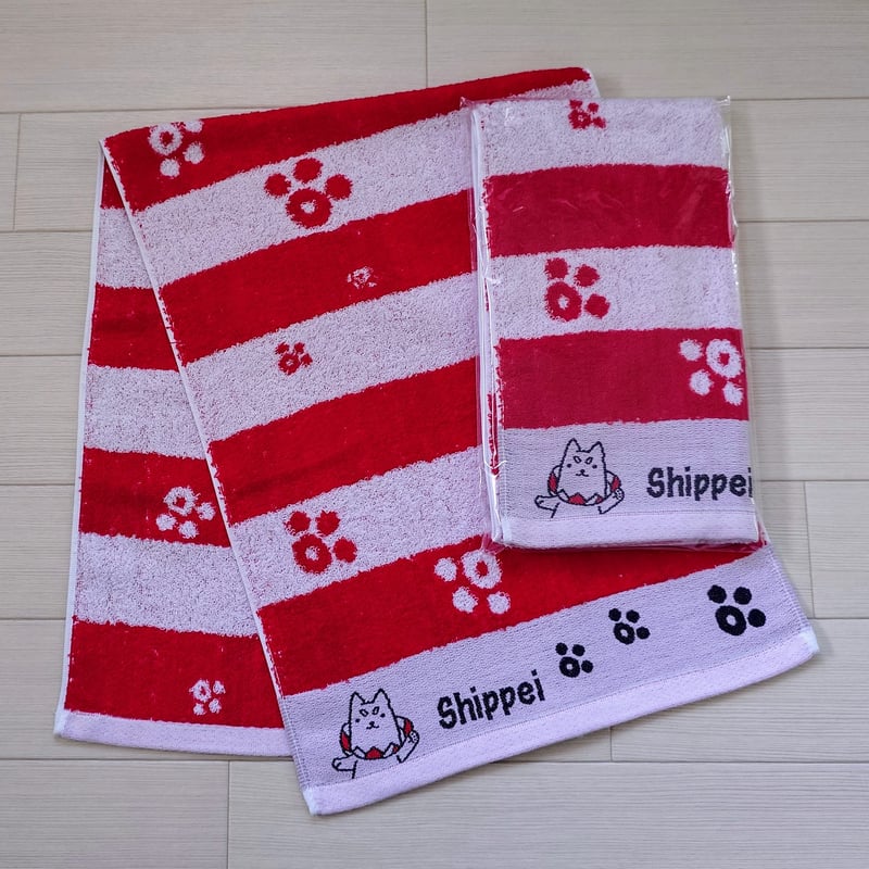 しっぺい 【フェイスタオル】 | kato towel factory (加藤タオル)