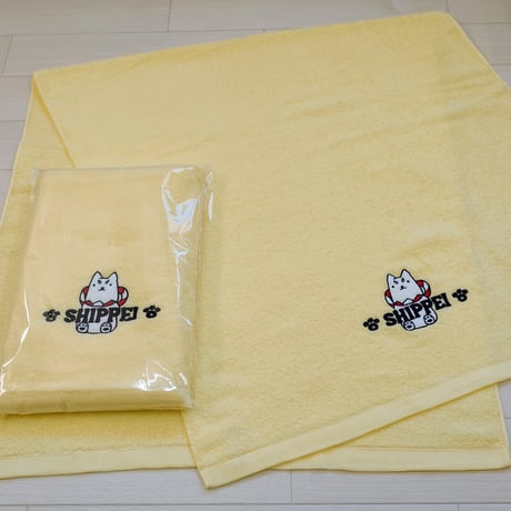 しっぺい　　　　　　　　【刺繍】バスタオル