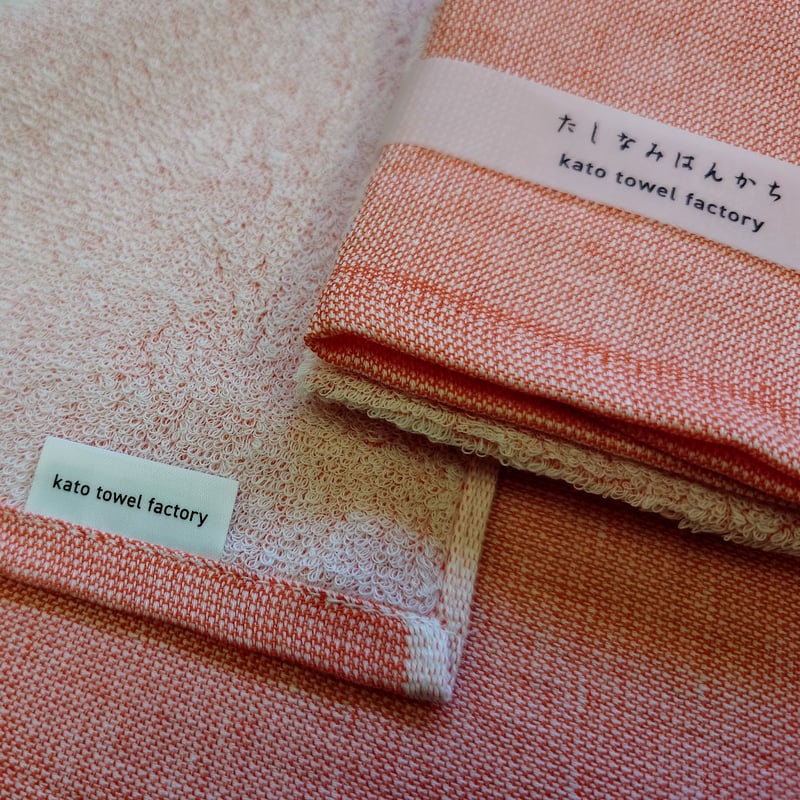 たしなみはんかち | kato towel factory (加藤タオル)
