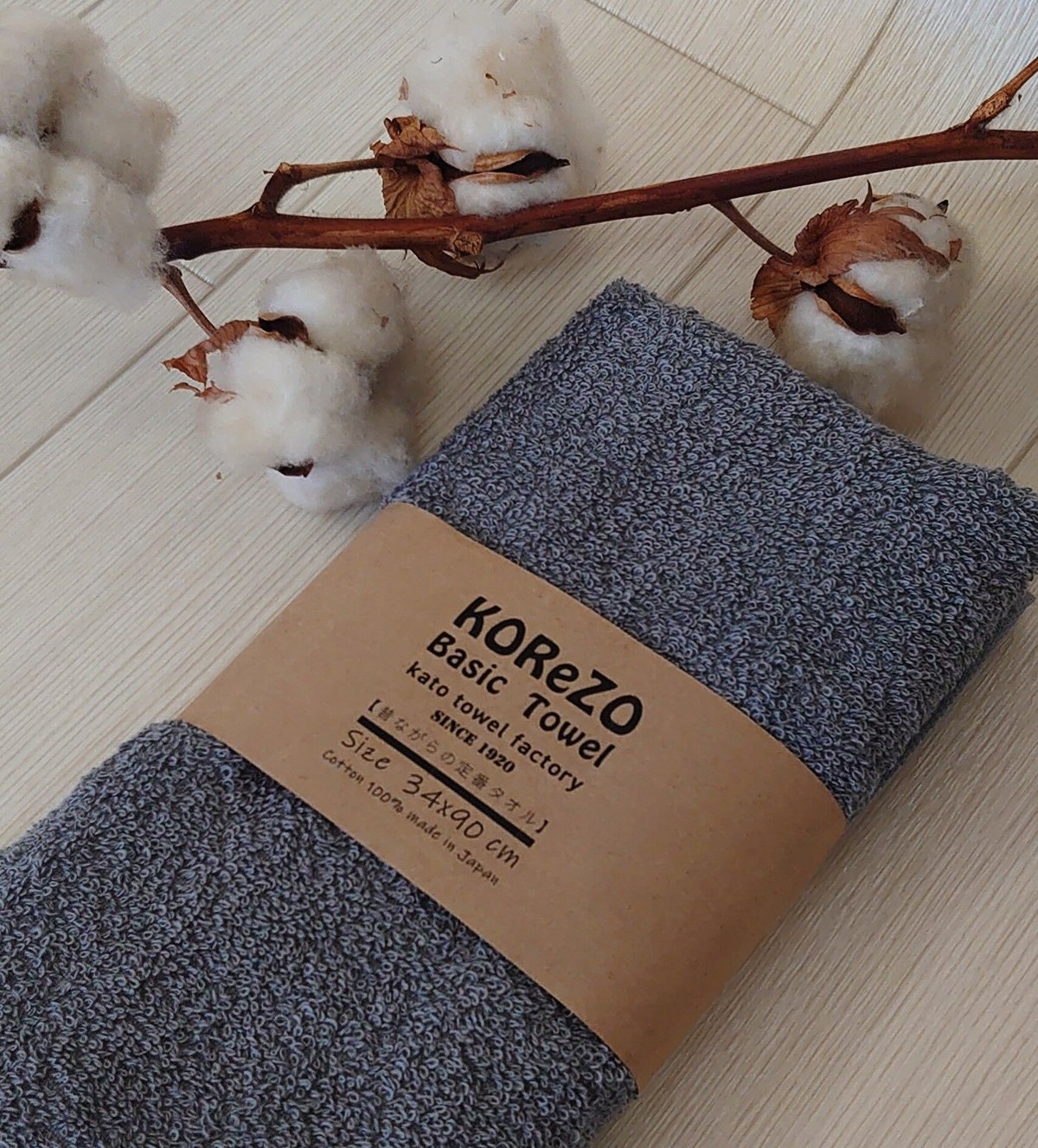 KOReZO TOWeL 【 BASIC】フェイスタオル スモーキー | kato