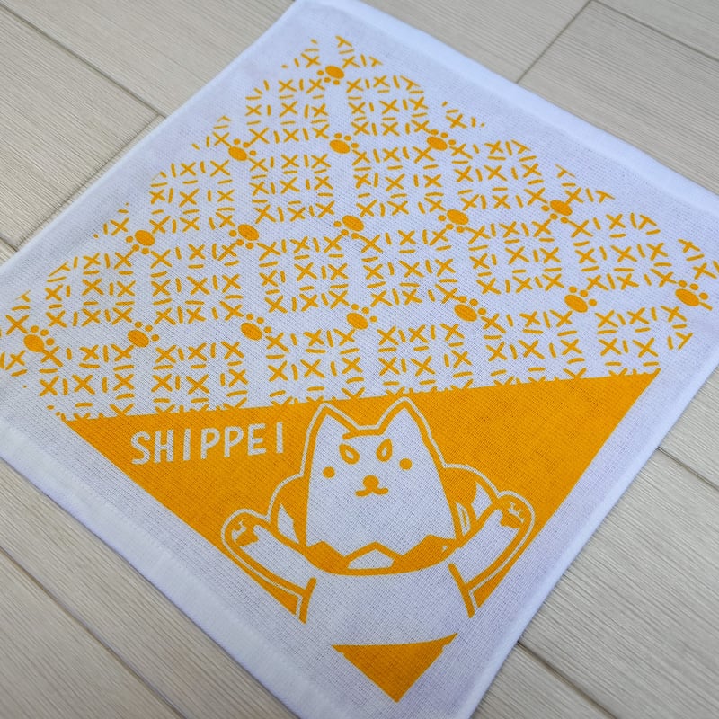 しっぺい 【刺し子】ガーゼハンカチ | kato towel factory (