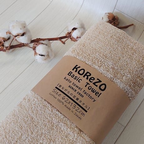 KOReZO BATH TOWeL　　　【 BASIC】バスタオル