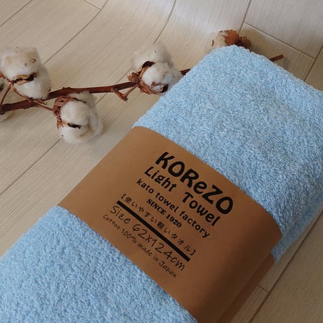 KOReZO BATH TOWeL　　　【 LIGHT 】バスタオル