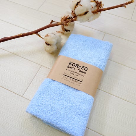 おうちのカラータオル　　　　　選べるKOReZO　　　　　　【BASIC】10枚セット